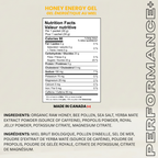 Performance+ Energy Gel